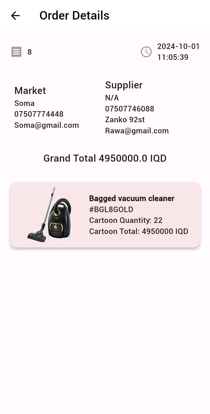 Receipt